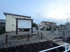 北方陣屋跡
