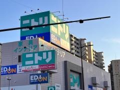 エディオン　三萩野店