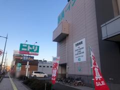 エディオン　三萩野店