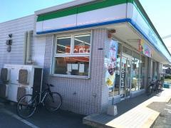 ファミリーマート　大東諸福店