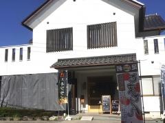 加茂川