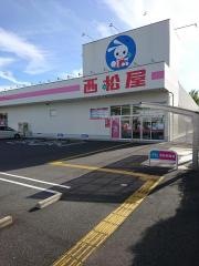 西松屋　高知神田店