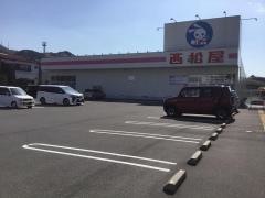 西松屋　高知神田店