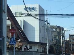 中央電子株式会社　本社・工場