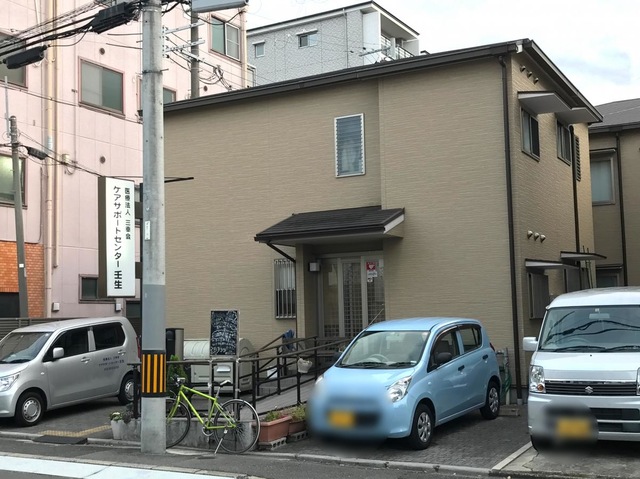 ケアサポートセンター　壬生