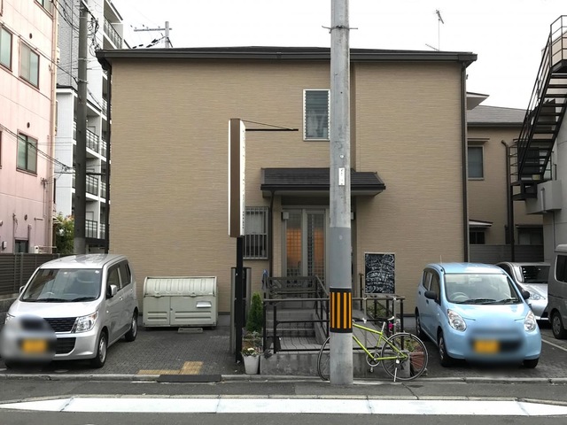 ケアサポートセンター　壬生
