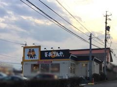 天丼てんや　長野徳間店