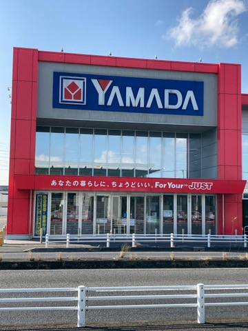 ヤマダ YAMADA SELECT(ヤマダセレクト) YRZC09H1 2ドア冷蔵庫 (87L・右開き