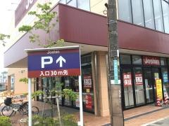 ジョーシン西宮店