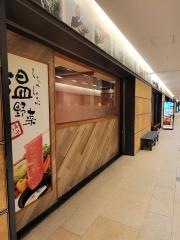 しゃぶしゃぶ温野菜　ミューザ川崎店