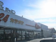 ジャパンレンタカー　小牧店