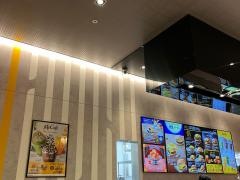 マクドナルド　岐阜カラフルタウン店