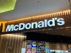 マクドナルド　岐阜カラフルタウン店