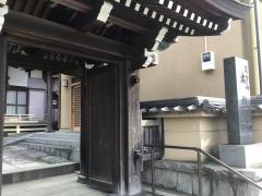 本柳寺