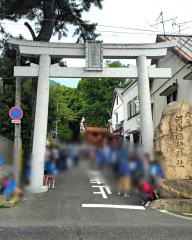 河内國魂神社