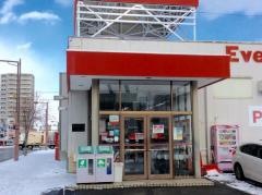フレッティ　琴似店
