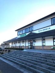 ＪＡ岩手ふるさと金ケ崎支店