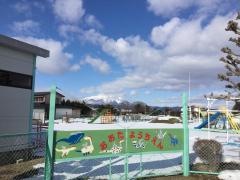 太田幼稚園
