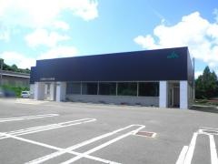 ＪＡ福島さくら七郷支店