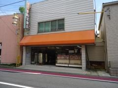 平和堂書店