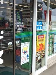 ファミリーマート　鹿島神宮前店
