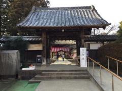 青竜山茂林寺