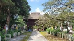 青竜山茂林寺