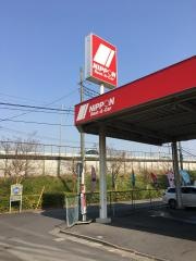 ニッポンレンタカー三郷駅前営業所