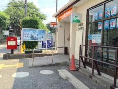 千葉加曽利郵便局