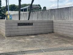 平賀小学校