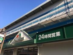 マルエツ　行徳駅前店