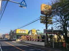 イエローハット　南柏店