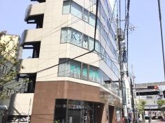城北信用金庫赤羽西口支店