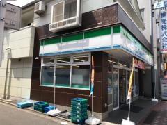 ファミリーマート　西糀谷四丁目店