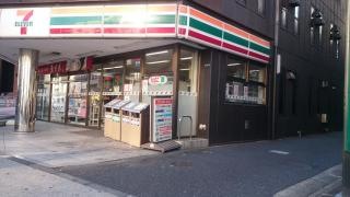 セブンイレブン　港区飯倉店