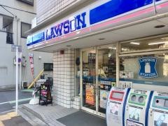 ローソン　東日暮里三丁目店