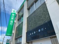 富山第一銀行清水支店