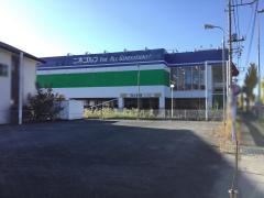 二木ゴルフ　甲府店