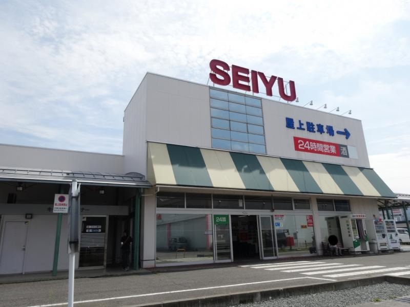 西友粟佐店