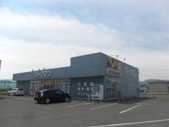 ワークマン　大垣長松店