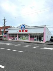西松屋　静岡瀬名川店