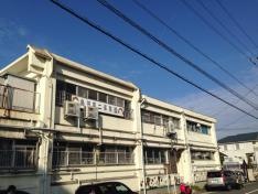 島田第二保育園