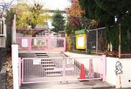 島田第二保育園