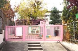 島田第二保育園