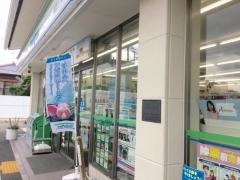 ファミリーマート　樫原江ノ本町店