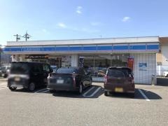 ローソン　山崎城下店