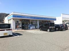 ローソン　山崎城下店
