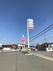 ローソン　山崎城下店
