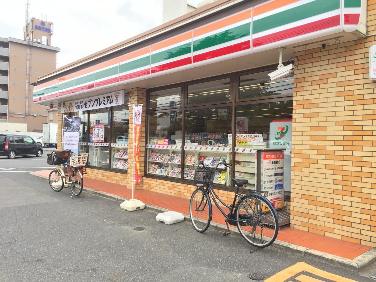 セブンイレブン香芝磯壁3丁目店