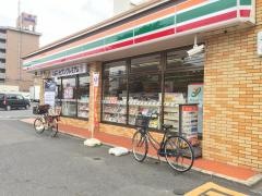 セブンイレブン　香芝磯壁3丁目店